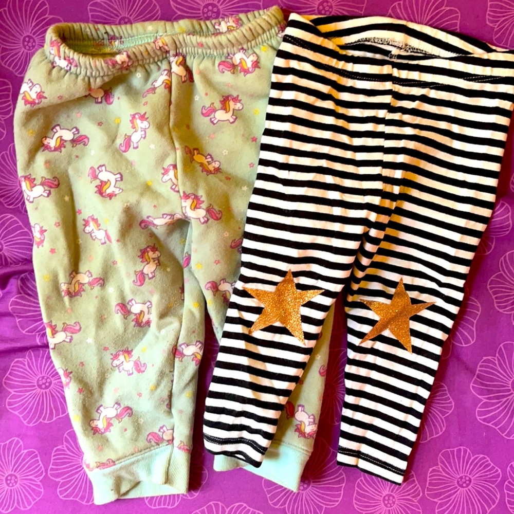 9 - 12 Month Bundle